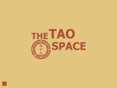 The Tao Space art branding graphic design illustrator tao taospace yinyang