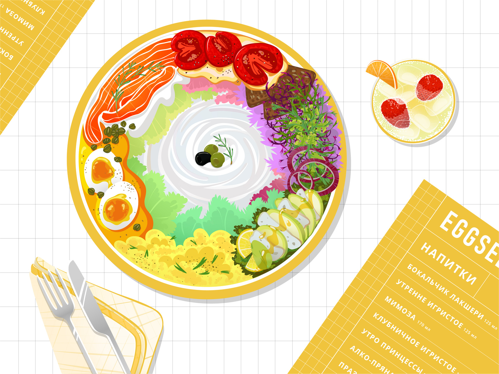 eggsellent by Polina Ledneva on Dribbble