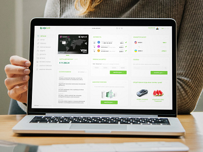 OTP Bank - Ukraine bank bank app bank card bank dashboard branding dashboad dashboard app dashboard design dashboard for bank dashboard ui otp otp bank otpbank ui ux website