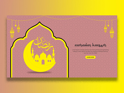 Ramadan web banner Design