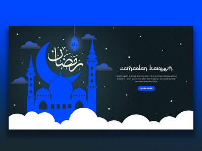 Ramadan Kareem banner Template branding design flyer graphic design illustration logo motion graphics vector