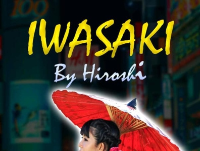 IWASAKI - Book Cover Design graphic design typography