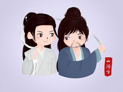 Word of Honor 山河令温周名场面 character illustration cute digitalart illustration procreate wen kexing word of honor zhou zishu 山河令