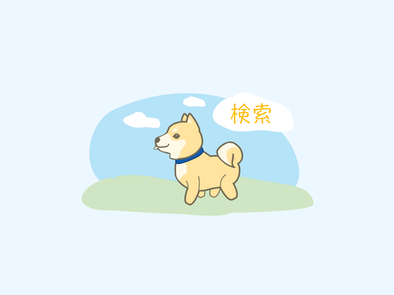 Tiny shiba dog