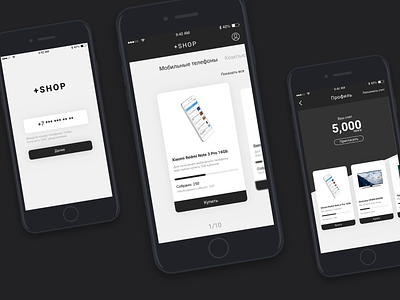 Shop experience mobile figma interface mobile ui user ux