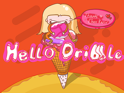 Hello Dribbble