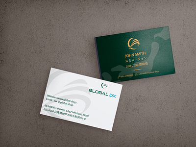 Business Card By Happy 1 business business card design businesscard stationary design stationery