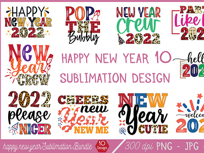 happy new year 10 sublimation design