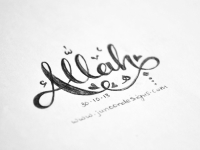 Allah II allah arabic inspired hand lettering islam lettering orthographic symbols script