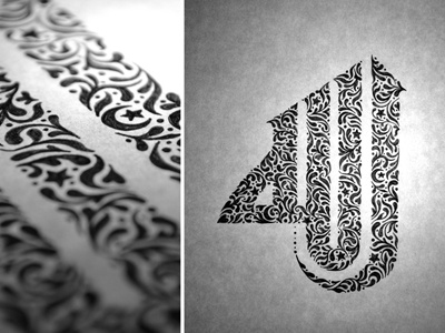 Allah in Arabic allah arabic arabic script calligraphy floral flourishes hand drawn islam kufi kufic kufic script typography