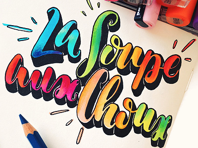 La Soupe Aux Choux alphabet brush colorful design illustration illustrator letter lettering movie rainbow type typography