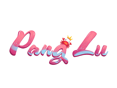 The name of Pang Lu－Draw by iPad Pro font