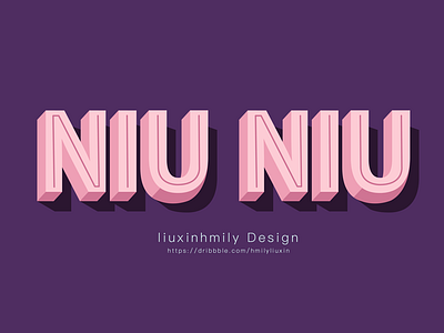 The name for NiuNiu，by iPad Pro font