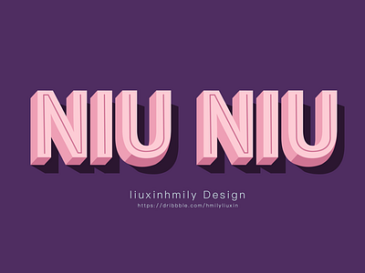 The name for NiuNiu，by iPad Pro