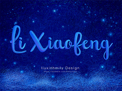 The name for Li Xiaofeng，by iPad Pro font