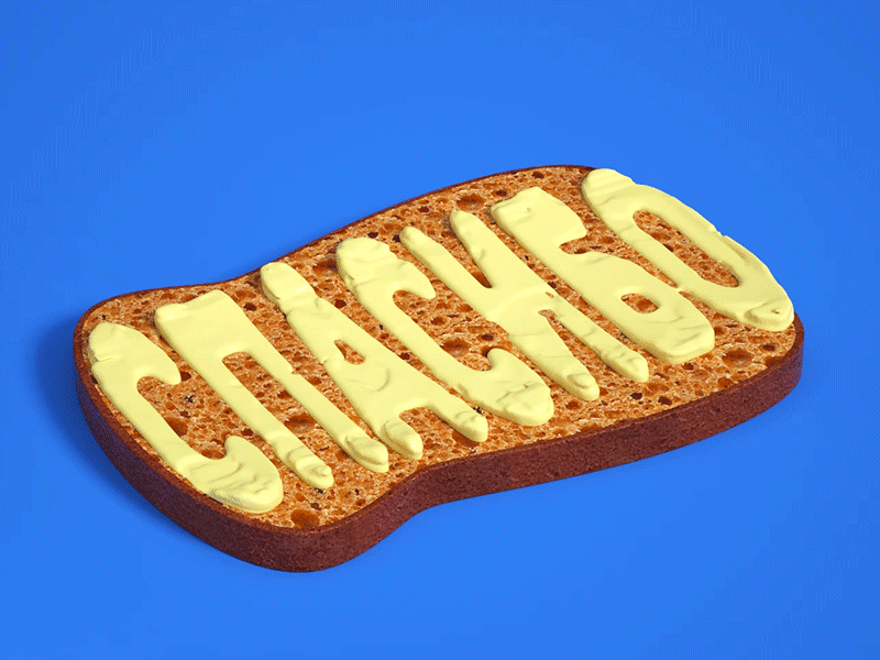 Spasibo 3d animation bread butter c4d cinema4d gif illustration spasibo thank you zinzen