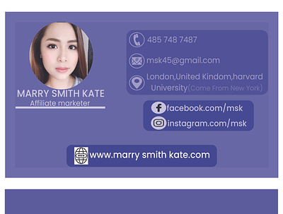 marry smith kate b card business card design