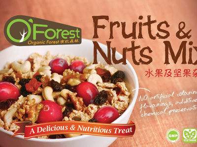 Mix Fruits And Nuts Packaging
