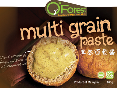 Multigrain Packaging packaging photo