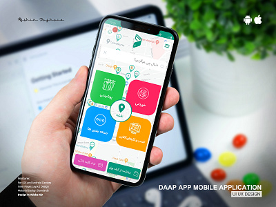 Ui Ux Design DAAPAPP Mobile App (REDESIGN) adobe xd designer app design ui ux ux design