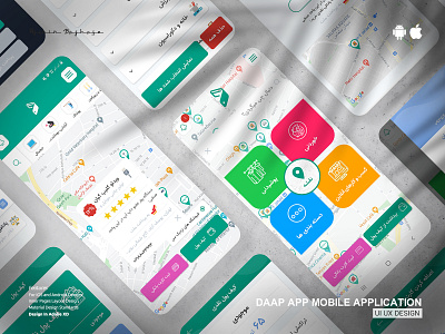 Ui Ux Design DAAPAPP Mobile App (REDESIGN) app ui