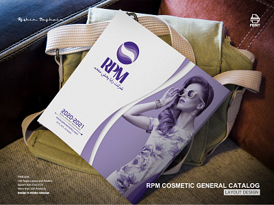 Catalog Design RPM Cosmetics branding catalog design poster