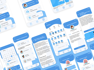 The design-concept of mobile application "Yasno" app design mobile app ui vector