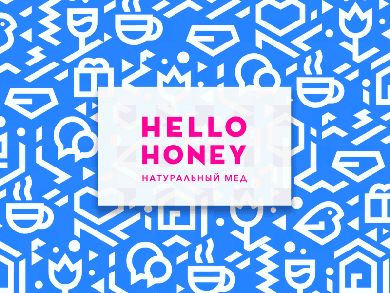 HH 🍯 badge brand branding hello honey hive honeycomb icon illustration logo pattern symbol design visual identity