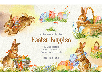 Easter bunnies watercolor set
