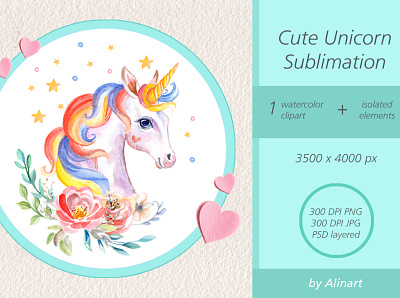 Watercolor Cute Unicorn design dreaming magic