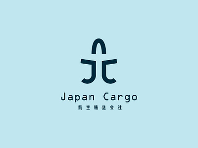 Japan Cargo airplane logo japan logo logo concept logo design minimal logo negative space