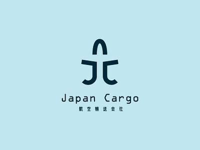 Japan Cargo