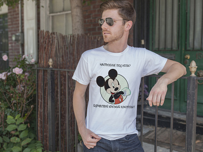 Funy print for man's t-short with Mickey Mouse