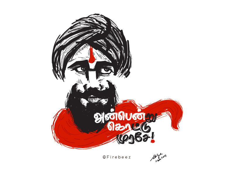 Premium Vector  Bharathiyar