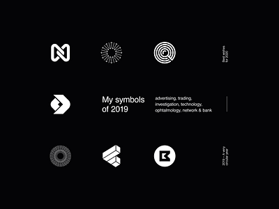 My symbols of 2019 brand branding design iso logo logotype modernism symbol trademark vector