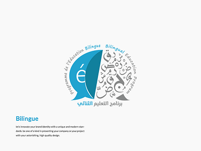 Bilingual Education Program brand business card creative design education illustrator logo