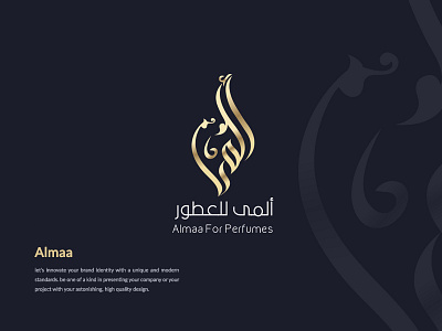 Almaa for perfumes logo arabic logo new perfumes typography