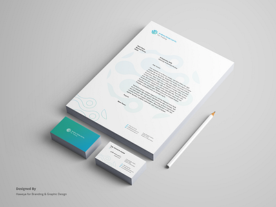 Stationary design for Kinda Brand