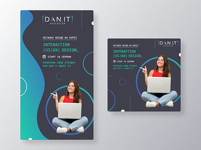 Banners for Facebook and Instagram banner design creative design digital instagram banner interface mobile ui