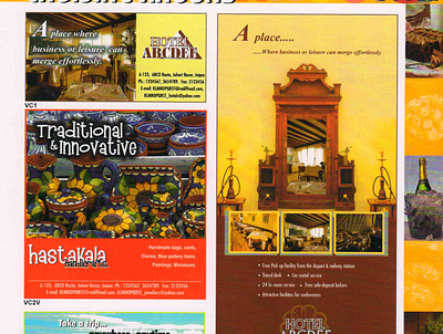 magazine ad template 03 advertisement logo look and feel magazine ad magazine cover magazine design
