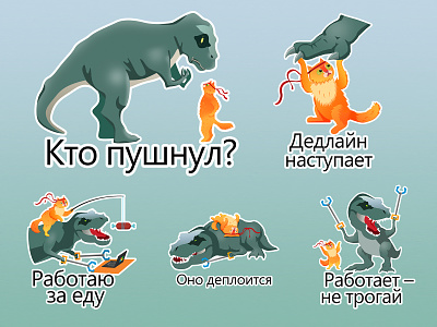 Telegram stickers for Microsoft cat development dinosaur illustration puss sticker stickers telegram