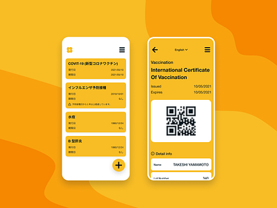 App for International Certificate Of Vaccination app app design design design app figma ui uidesign webdesign