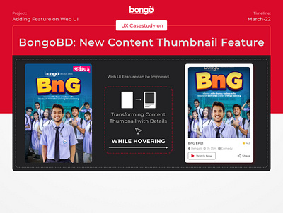 BongoBD: New Content Thumbnail Feature Concept 2022 bangladesh bongo dailyuichallenge feature hover march new design newdesign ott platform red thumbnail ui uidesign uiux ux design website webui