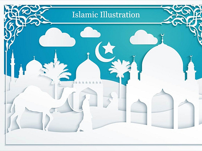 Islamic Illustration arabic landscape