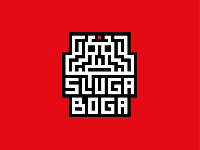 Sluga Boga Logo brand brand identity crazy graphic design logo odessa pixel art red revolution socks ukraine