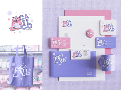 Babyshop «Сatico», Identity design