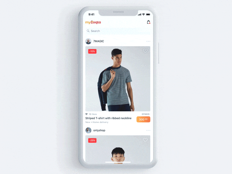 Shopping feed for MyLoqta app e commerce feature gif interaction market shop ui ux
