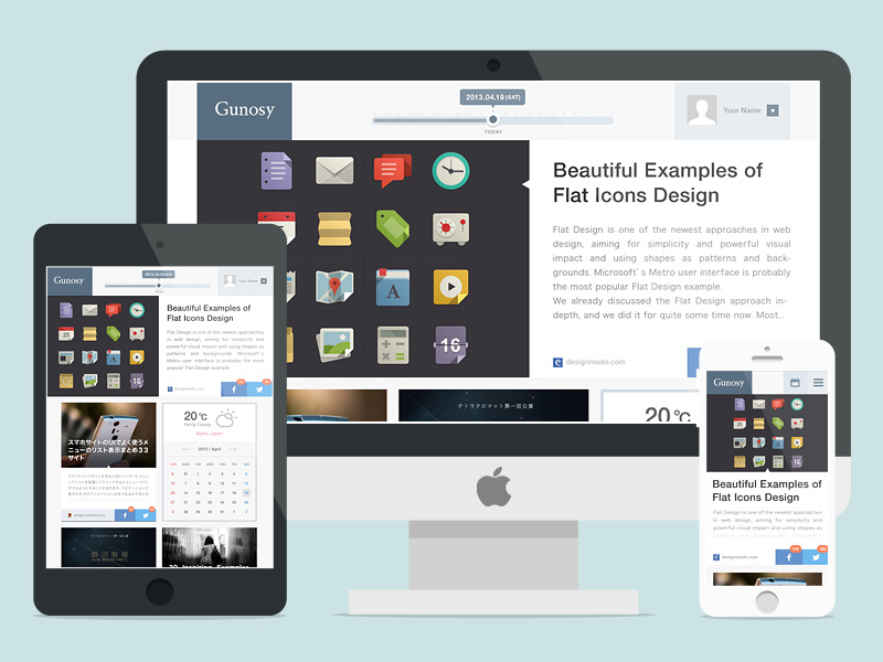 Gunosy Redesign Concept web web design website ui photoshop flat responsive