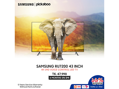 Samsung RU7200 43 Inch 4K UHD Voice Control LED TV 3d animation branding design flat graphic design icon illustration illustrator logo motion graphics tv ui vector