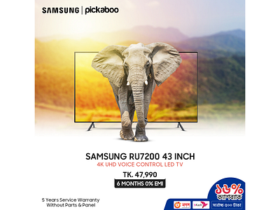 Samsung RU7200 43 Inch 4K UHD Voice Control LED TV